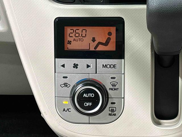 ムーヴＸ　ＳＡ　４ＷＤ　ナビ付（広島県）の中古車