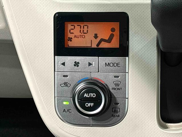 ムーヴXリミテッドII SAIII ナビ ドラレコ ETC車載器運転席シートヒーター アルミホイール オートライト プッシュボタンスタート セキュリティアラーム キーフリーシステム オート電動格納式ドアミラー シートリフター(広島県)の中古車