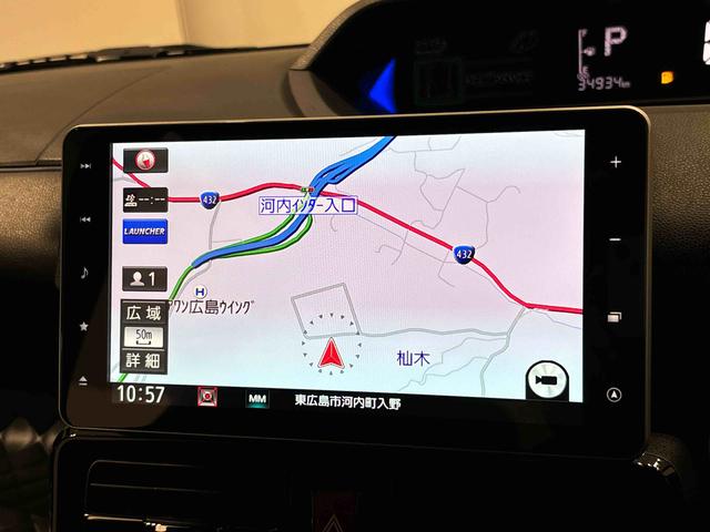 タントカスタムＲＳスタイルセレクション　ナビ付（広島県）の中古車