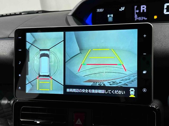 タントカスタムＲＳスタイルセレクション　ナビ付（広島県）の中古車