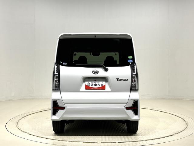 タントカスタムＲＳスタイルセレクション　ナビ付（広島県）の中古車