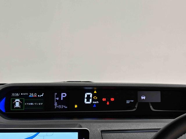 タントカスタムＲＳスタイルセレクション　ナビ付（広島県）の中古車