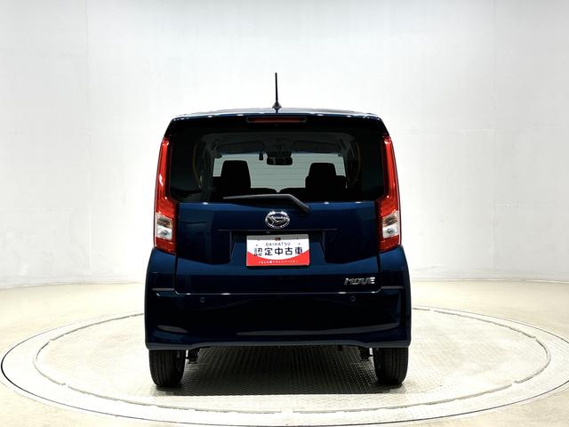 ムーヴＸリミテッドII　ＳＡIII　ナビ　ドラレコ　ＥＴＣ（広島県）の中古車