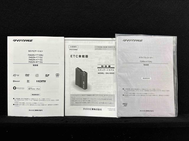 ムーヴＸリミテッドII　ＳＡIII　ナビ　ドラレコ　ＥＴＣ（広島県）の中古車