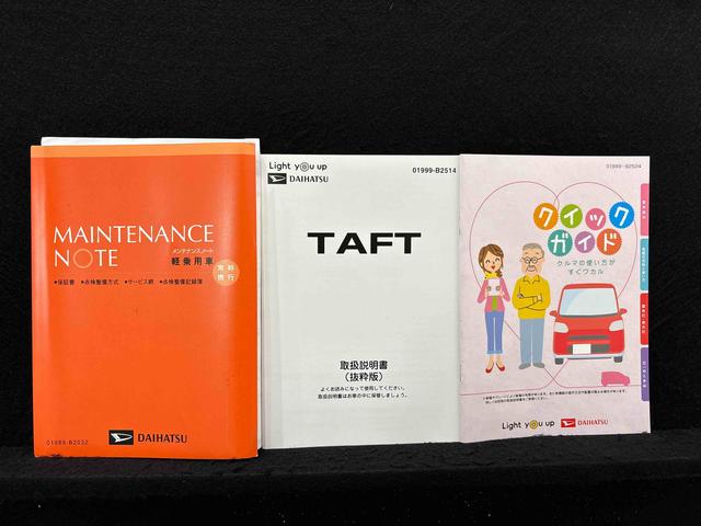 タフトＧ　クロムベンチャーナビ　パノラマモニター　ドラレコ　ＥＴＣ　スカイフィールトップ　クロムパック　メッキパック　　ＬＥＤオートライト＆フォグランプ　電動パーキングブレーキ　バックカメラ　アルミホイール（広島県）の中古車