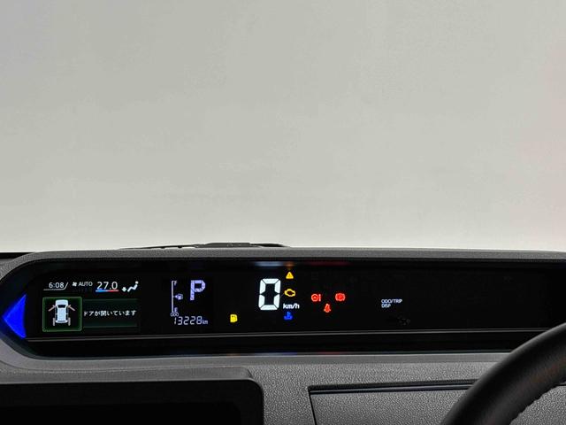 タントカスタムＲＳ（広島県）の中古車