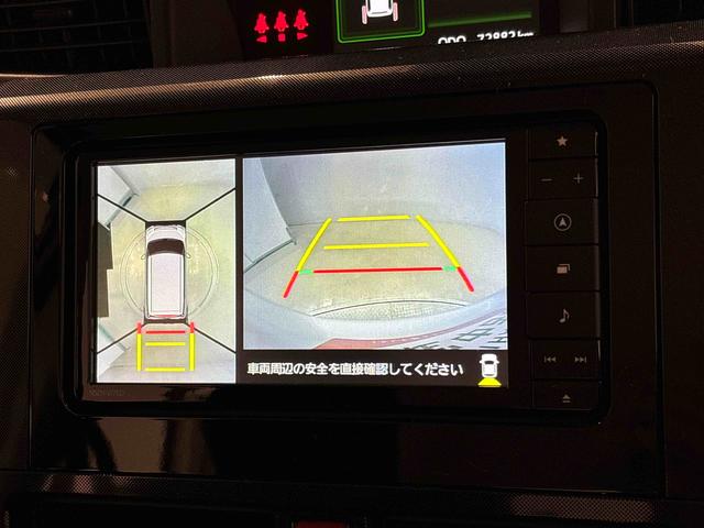 トールＧ　４ＷＤ　ナビ・ドラレコ・ＥＴＣ付（広島県）の中古車