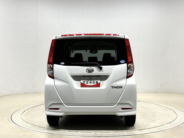 トールＧ　４ＷＤ　ナビ・ドラレコ・ＥＴＣ付（広島県）の中古車