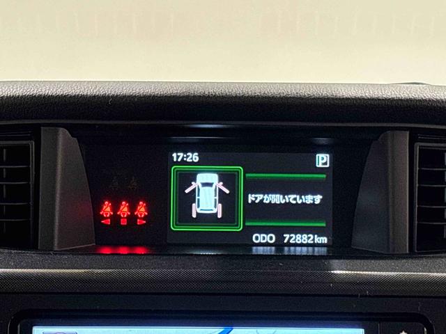 トールＧ　４ＷＤ　ナビ・ドラレコ・ＥＴＣ付（広島県）の中古車