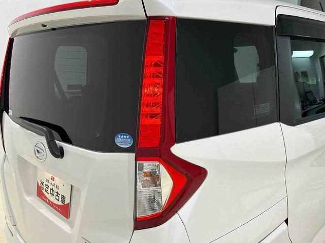 トールＧ　４ＷＤ　ナビ・ドラレコ・ＥＴＣ付（広島県）の中古車