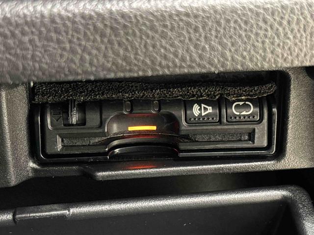 セレナ２０Ｘ　Ｓ−ハイブリッド　ナビ　ドラレコ　ＥＴＣオートエアコン　ホイールキャップ　オートライト　プッシュボタンスタート　　キーフリーシステム（広島県）の中古車