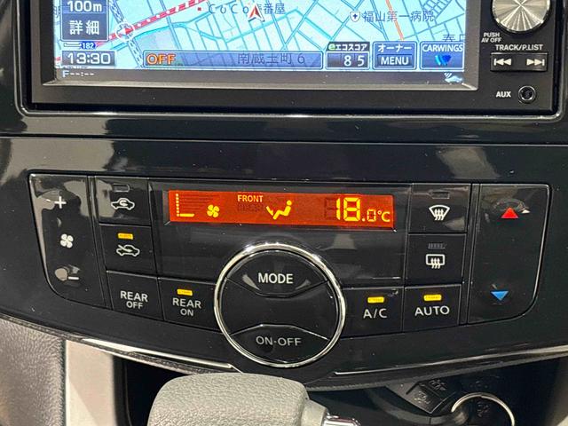 セレナ２０Ｘ　Ｓ−ハイブリッド　ナビ　ドラレコ　ＥＴＣオートエアコン　ホイールキャップ　オートライト　プッシュボタンスタート　　キーフリーシステム（広島県）の中古車