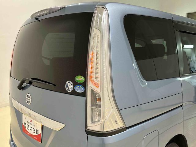 セレナ２０Ｘ　Ｓ−ハイブリッド　ナビ　ドラレコ　ＥＴＣオートエアコン　ホイールキャップ　オートライト　プッシュボタンスタート　　キーフリーシステム（広島県）の中古車