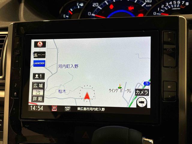 タントカスタムX トップエディションVS SAIII ナビ付LEDオートライト パワースライドドア 運転席シートヒーター アルミホイール キーフリーシステム オート電動格納式ドアミラー(広島県)の中古車