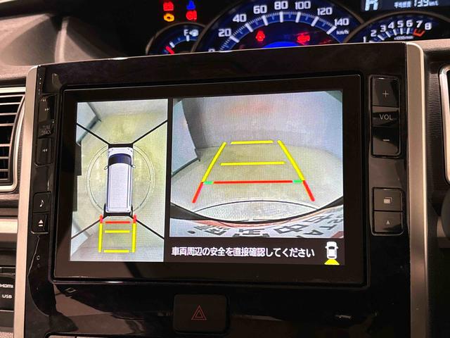 タントカスタムX トップエディションVS SAIII ナビ付LEDオートライト パワースライドドア 運転席シートヒーター アルミホイール キーフリーシステム オート電動格納式ドアミラー(広島県)の中古車