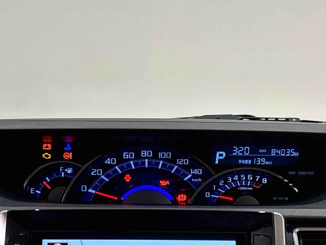 タントカスタムX トップエディションVS SAIII ナビ付LEDオートライト パワースライドドア 運転席シートヒーター アルミホイール キーフリーシステム オート電動格納式ドアミラー(広島県)の中古車