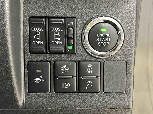 タントカスタムX トップエディションVS SAIII ナビ付LEDオートライト パワースライドドア 運転席シートヒーター アルミホイール キーフリーシステム オート電動格納式ドアミラー(広島県)の中古車