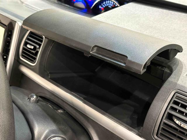 タントカスタムX トップエディションVS SAIII ナビ付LEDオートライト パワースライドドア 運転席シートヒーター アルミホイール キーフリーシステム オート電動格納式ドアミラー(広島県)の中古車