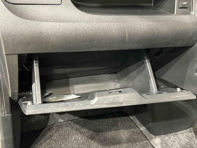 タントカスタムX トップエディションVS SAIII ナビ付LEDオートライト パワースライドドア 運転席シートヒーター アルミホイール キーフリーシステム オート電動格納式ドアミラー(広島県)の中古車