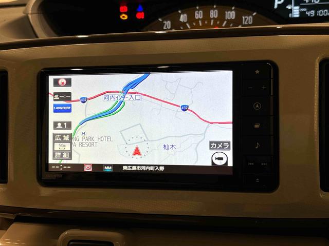 ムーヴキャンバスＸメイクアップリミテッド　ＳＡIII　ナビ　パノラマモニタードラレコ　ハロゲンライト　ＬＥＤフォグランプ　置き楽ボックス　オートライト　プッシュボタンスタート　セキュリティアラーム　パノラマモニター対応カメラ　両側パワースライドドア（広島県）の中古車