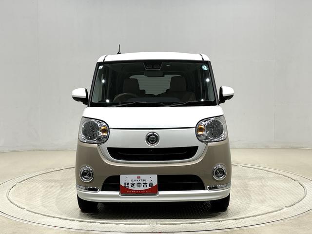 ムーヴキャンバスＸメイクアップリミテッド　ＳＡIII　ナビ　パノラマモニタードラレコ　ハロゲンライト　ＬＥＤフォグランプ　置き楽ボックス　オートライト　プッシュボタンスタート　セキュリティアラーム　パノラマモニター対応カメラ　両側パワースライドドア（広島県）の中古車