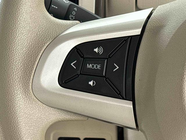 ムーヴキャンバスＸメイクアップリミテッド　ＳＡIII　ナビ　パノラマモニタードラレコ　ハロゲンライト　ＬＥＤフォグランプ　置き楽ボックス　オートライト　プッシュボタンスタート　セキュリティアラーム　パノラマモニター対応カメラ　両側パワースライドドア（広島県）の中古車