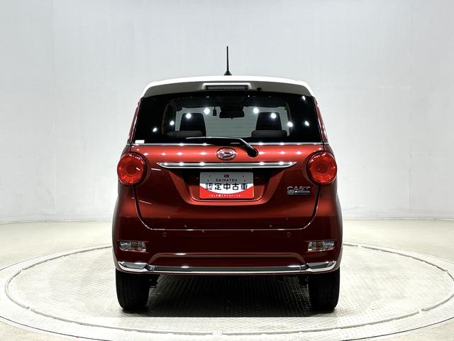 キャストスタイルＧ　ＶＳ　ＳＡIII　ナビ　ドラレコ　ＥＴＸＬＥＤヘッドランプ・フォグランプ　アルミホイール　オートライト　プッシュボタンスタート　セキュリティアラーム　バックカメラ　パノラマモニター　シートヒーター　ステアリングスイッチ　オートエアコン（広島県）の中古車