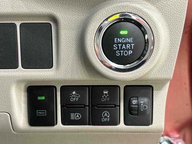 キャストスタイルＧ　ＶＳ　ＳＡIII　ナビ　ドラレコ　ＥＴＸＬＥＤヘッドランプ・フォグランプ　アルミホイール　オートライト　プッシュボタンスタート　セキュリティアラーム　バックカメラ　パノラマモニター　シートヒーター　ステアリングスイッチ　オートエアコン（広島県）の中古車