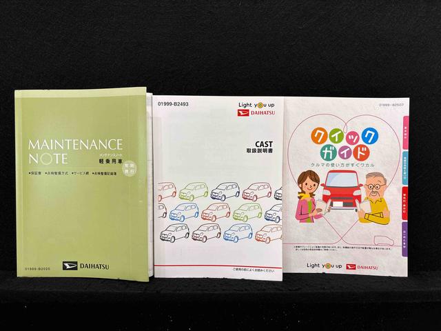 キャストスタイルＧ　ＶＳ　ＳＡIII　ナビ　ドラレコ　ＥＴＸＬＥＤヘッドランプ・フォグランプ　アルミホイール　オートライト　プッシュボタンスタート　セキュリティアラーム　バックカメラ　パノラマモニター　シートヒーター　ステアリングスイッチ　オートエアコン（広島県）の中古車