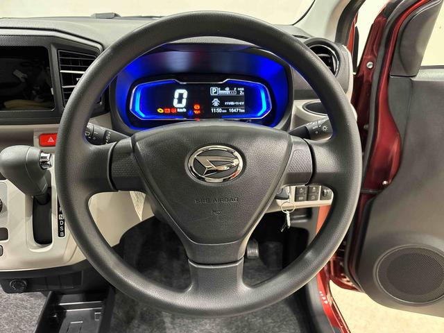 ミライースＸ　リミテッドＳＡIIIＬＥＤヘッドランプ　セキュリティアラーム　コーナーセンサー　１４インチフルホイールキャップ　キーレスエントリー　電動格納式ドアミラー　ショツピングフック　マニュアルエアコン（広島県）の中古車