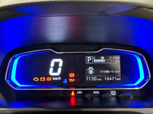 ミライースＸ　リミテッドＳＡIIIＬＥＤヘッドランプ　セキュリティアラーム　コーナーセンサー　１４インチフルホイールキャップ　キーレスエントリー　電動格納式ドアミラー　ショツピングフック　マニュアルエアコン（広島県）の中古車