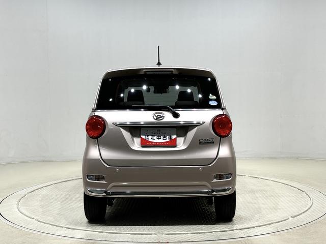 キャストスタイルＧ　ＳＡIII（広島県）の中古車