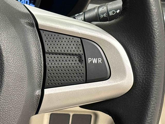 キャストスタイルＧ　ＳＡIII（広島県）の中古車