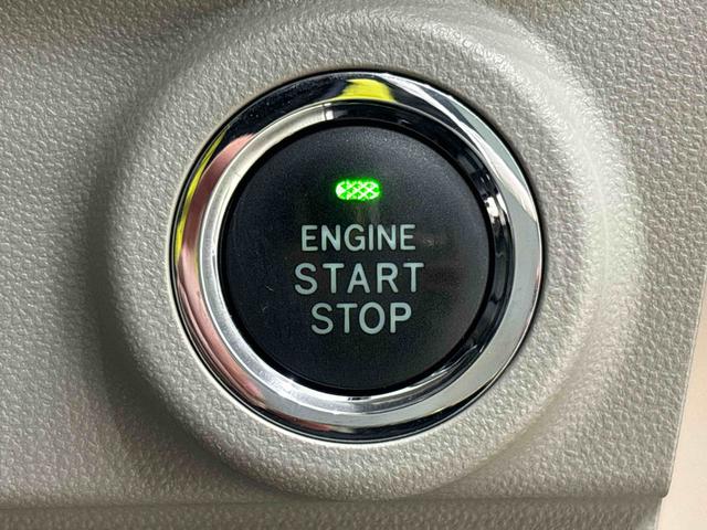 キャストスタイルＧ　ＳＡIII（広島県）の中古車