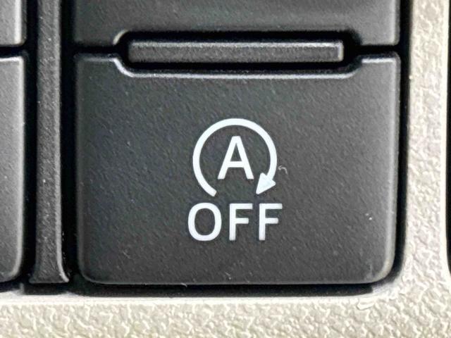 キャストスタイルＧ　ＳＡIII（広島県）の中古車