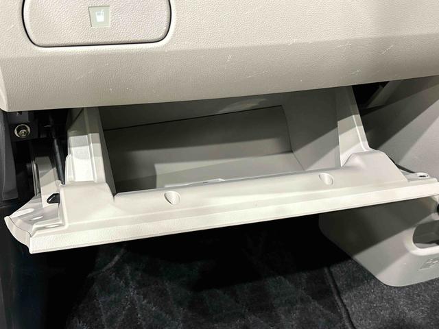 キャストスタイルＧ　ＳＡIII（広島県）の中古車