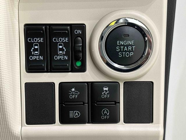 ムーヴキャンバスGブラックインテリアリミテッド SAIII ナビ ドラレコLEDヘッドランプ・フォグランプ 置き楽ボックス オートライト プッシュボタンスタート セキュリティアラーム パノラマモニター対応カメラ 両側パワースライドドア(広島県)の中古車