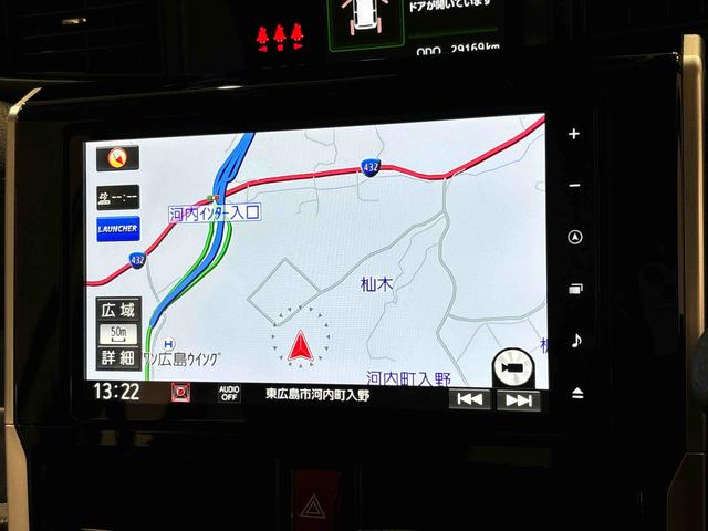 トールカスタムG 車検整備渡し ナビ・ETC・ドライブレコーダーLEDヘッドランプ・フォグランプ 14インチアルミホイール オートライト プッシュボタンスタート クルーズコントロール コーナーセンサー パワースライドドア キーフリーシステム(広島県)の中古車