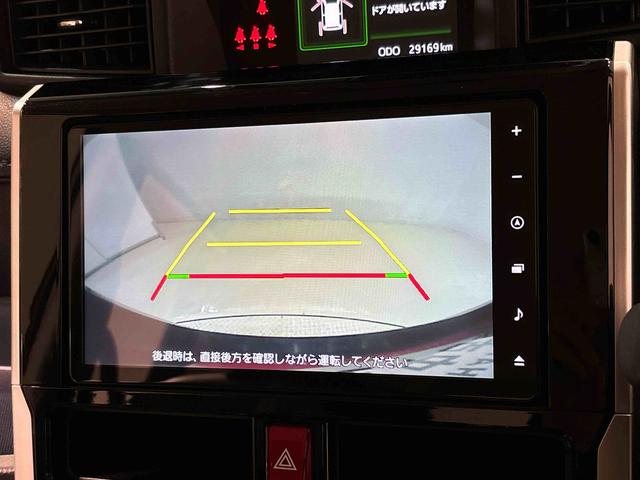 トールカスタムG 車検整備渡し ナビ・ETC・ドライブレコーダーLEDヘッドランプ・フォグランプ 14インチアルミホイール オートライト プッシュボタンスタート クルーズコントロール コーナーセンサー パワースライドドア キーフリーシステム(広島県)の中古車