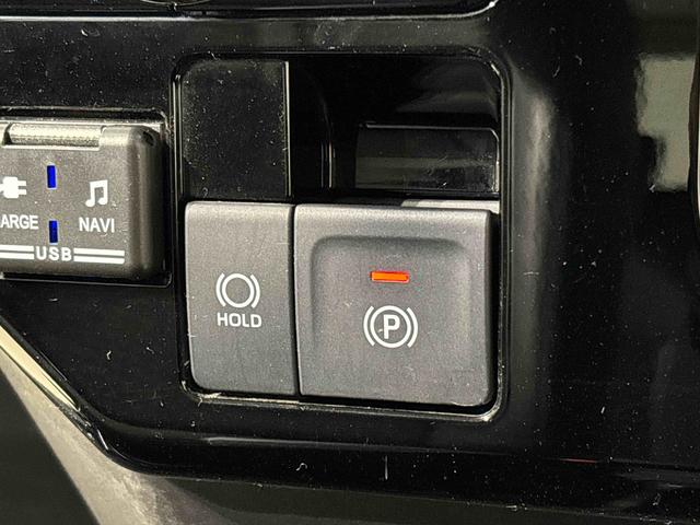 トールカスタムG 車検整備渡し ナビ・ETC・ドライブレコーダーLEDヘッドランプ・フォグランプ 14インチアルミホイール オートライト プッシュボタンスタート クルーズコントロール コーナーセンサー パワースライドドア キーフリーシステム(広島県)の中古車