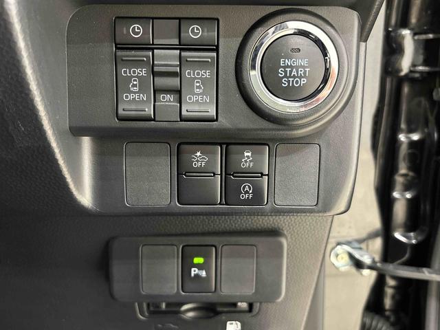 トールカスタムG 車検整備渡し ナビ・ETC・ドライブレコーダーLEDヘッドランプ・フォグランプ 14インチアルミホイール オートライト プッシュボタンスタート クルーズコントロール コーナーセンサー パワースライドドア キーフリーシステム(広島県)の中古車