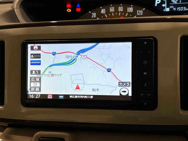 ムーヴキャンバスXメイクアップリミテッド SAIII ナビ ドラレコ ETCパノラマモニター対応カメラ 両側パワースライドドア ハロゲンライト LEDフォグランプ 置き楽ボックス オートライト プッシュボタンスタート セキュリティアラーム(広島県)の中古車