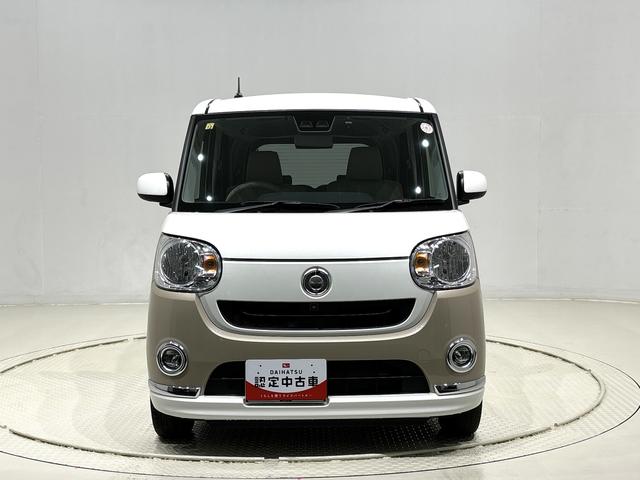 ムーヴキャンバスXメイクアップリミテッド SAIII ナビ ドラレコ ETCパノラマモニター対応カメラ 両側パワースライドドア ハロゲンライト LEDフォグランプ 置き楽ボックス オートライト プッシュボタンスタート セキュリティアラーム(広島県)の中古車