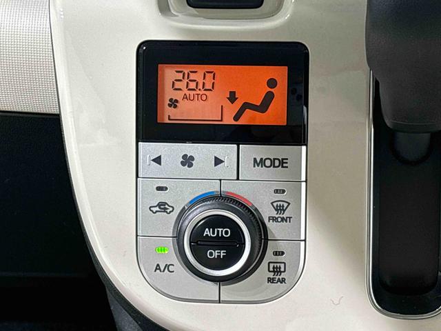 ムーヴキャンバスXメイクアップリミテッド SAIII ナビ ドラレコ ETCパノラマモニター対応カメラ 両側パワースライドドア ハロゲンライト LEDフォグランプ 置き楽ボックス オートライト プッシュボタンスタート セキュリティアラーム(広島県)の中古車