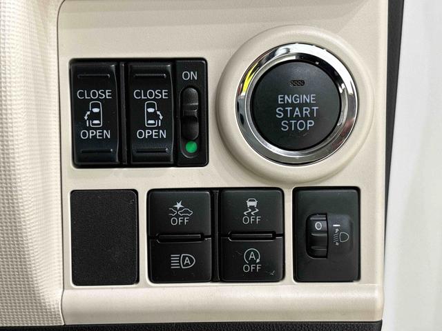 ムーヴキャンバスXメイクアップリミテッド SAIII ナビ ドラレコ ETCパノラマモニター対応カメラ 両側パワースライドドア ハロゲンライト LEDフォグランプ 置き楽ボックス オートライト プッシュボタンスタート セキュリティアラーム(広島県)の中古車