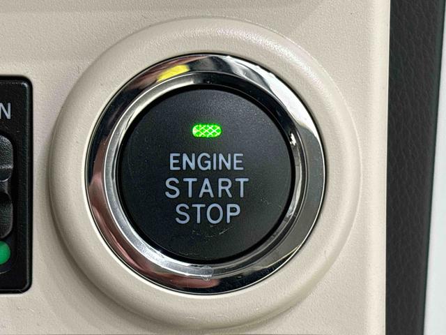 ムーヴキャンバスXメイクアップリミテッド SAIII ナビ ドラレコ ETCパノラマモニター対応カメラ 両側パワースライドドア ハロゲンライト LEDフォグランプ 置き楽ボックス オートライト プッシュボタンスタート セキュリティアラーム(広島県)の中古車