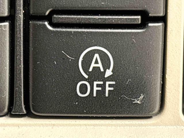 ムーヴキャンバスXメイクアップリミテッド SAIII ナビ ドラレコ ETCパノラマモニター対応カメラ 両側パワースライドドア ハロゲンライト LEDフォグランプ 置き楽ボックス オートライト プッシュボタンスタート セキュリティアラーム(広島県)の中古車