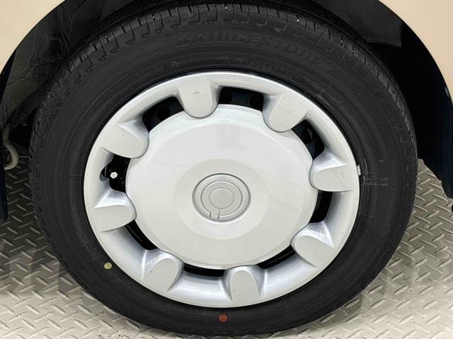 ムーヴキャンバスXメイクアップリミテッド SAIII ナビ ドラレコ ETCパノラマモニター対応カメラ 両側パワースライドドア ハロゲンライト LEDフォグランプ 置き楽ボックス オートライト プッシュボタンスタート セキュリティアラーム(広島県)の中古車