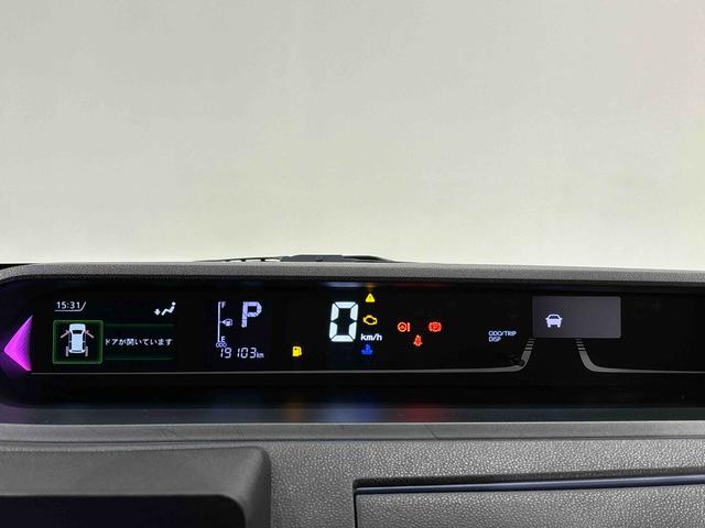 タントカスタムＲＳスタイルセレクション（広島県）の中古車