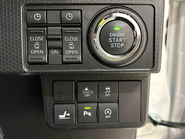 タントカスタムＲＳスタイルセレクション（広島県）の中古車